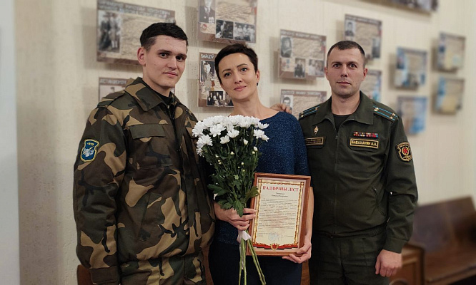 Мама, я тебя люблю!