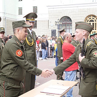 Торжественно клянусь!