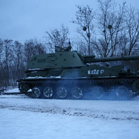 «Добро пожаловать!»