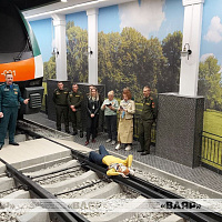 Экскурсия по Центру безопасности МЧС