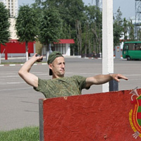 В Армению – за золотом!