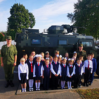 С напутствием — в страну знаний