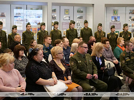 Память живет в поколениях