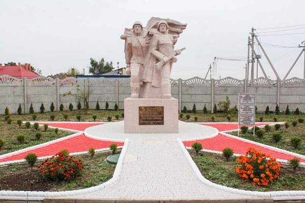 Цитадель памяти