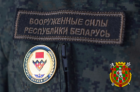 Согласованность действий — основа успеха