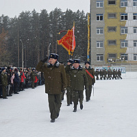 Торжественно клянусь!