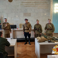 Чтобы помнили