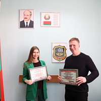 Наградили участников