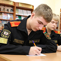 Суворовцы МСВУ написали республиканский диктант «Дзень народнага адзінства»