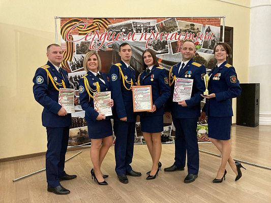 «Сердцем причастны»