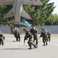 «С наступающим праздником!»	