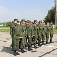 «С возвращением!»