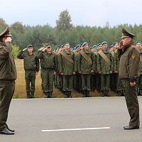 Прощание с Боевым Знаменем