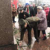 Чтобы помнили