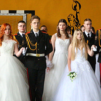 В 11 омбр состоялся традиционный кадетский бал