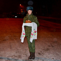 Добро пожаловать