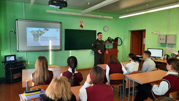 Представитель военного факультета в БГАА провёл профориентационную работу