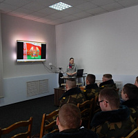 Выходные с пользой