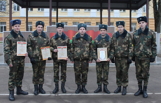 Спасибо за службу!