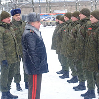 Смотр готовности