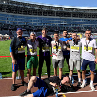 Спортивный праздник