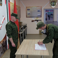 Успехов в учебе!