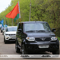 Военнослужащие сил специальных операций  приняли участие в автопробеге