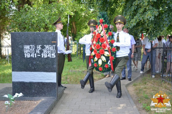 Почтили память земляков