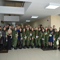 «Принимайте поздравления!»