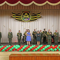 В добрый путь!