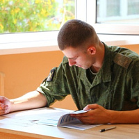 На высоком уровне