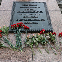 Наследники Великой Победы свято чтят традиции