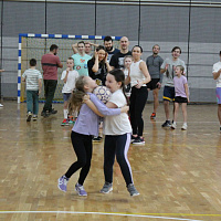 Спортивный праздник