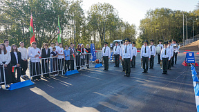 В День народного единства в Витебске состоялась церемония открытия лыжероллерной трассы