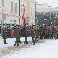 Клятва в верности сыновней