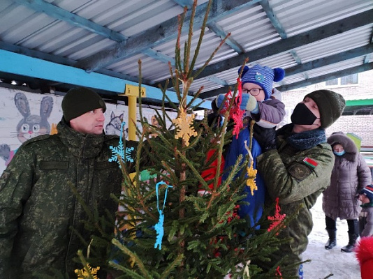 Чтобы дети были счастливы