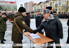 Служить Отечеству клянусь!