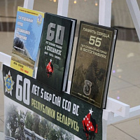 «60 лет служим Родине в спецназе»