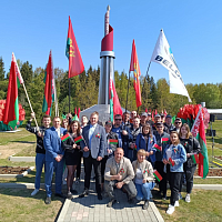 Государственный флаг установили в наивысшей точке Беларуси