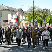 Праздничные мероприятия в Борисове