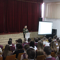 Урок мужества «Есть такая профессия – Родину защищать» прошёл в Слуцке