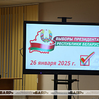 Лекцию об особенностях проведения предстоящей избирательной кампании провели в военном информационном агентстве «Ваяр»