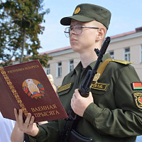 Курсанты военно-транспортного факультета в БелГУТ приняли Военную присягу