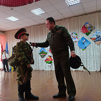 Растим патриотов 