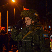 «С возвращением!»