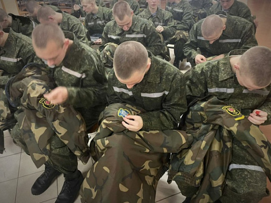 Подготовка формы одежды к Военной присяге