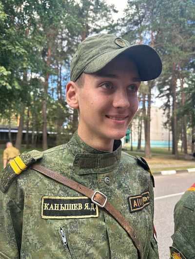 Армейские каникулы