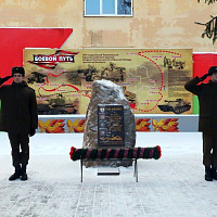 День образования 841-й группы артиллерии 11 омбр