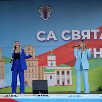 В парке Победы выступил Академический ансамбль песни и танца Вооруженных Сил Республики Беларусь