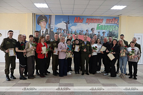 Чествование лучших военнослужащих соединений и воинских частей ЗОК, увольняемых в запас
